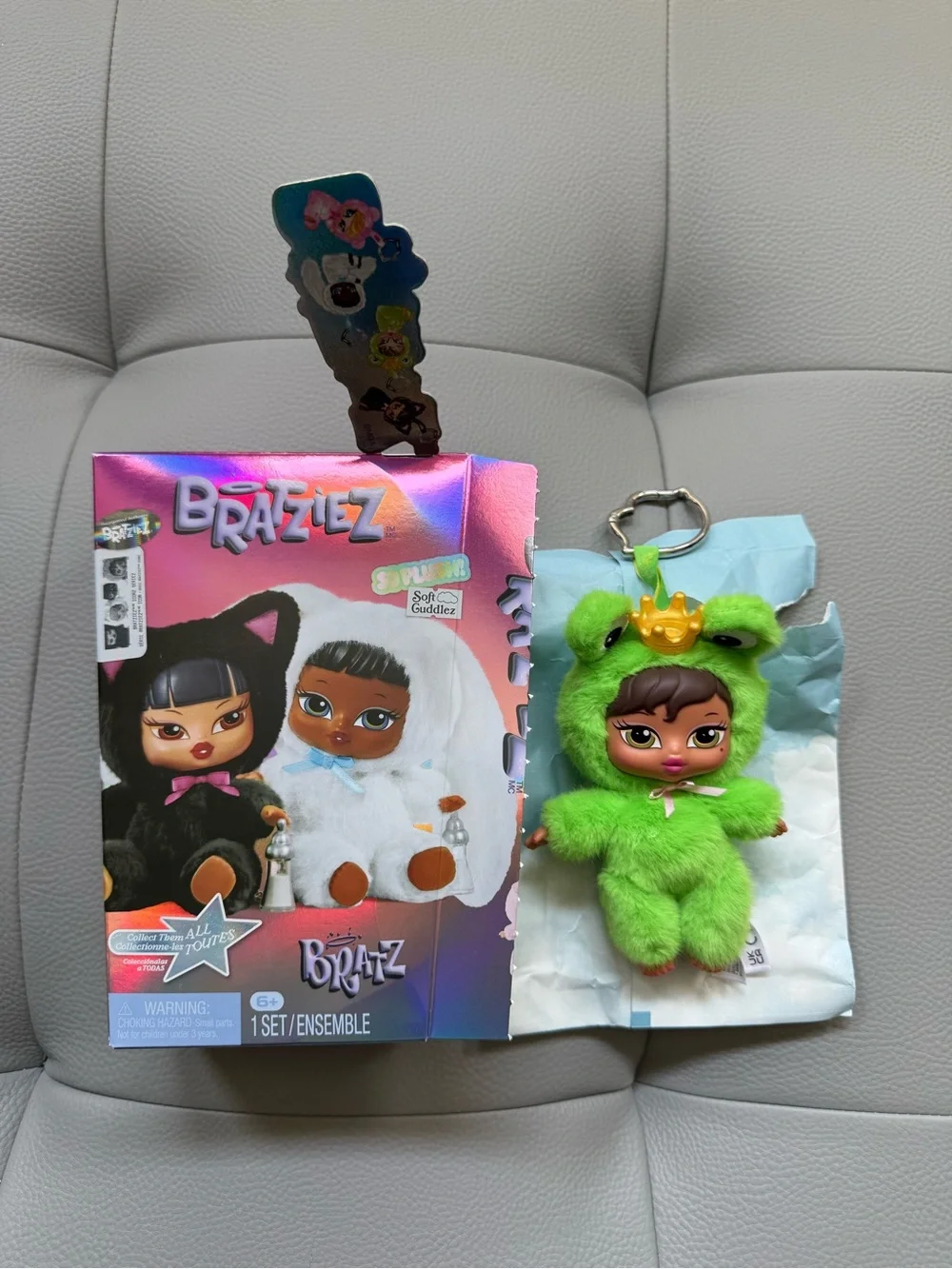 Yasmin Bratzies Keychain